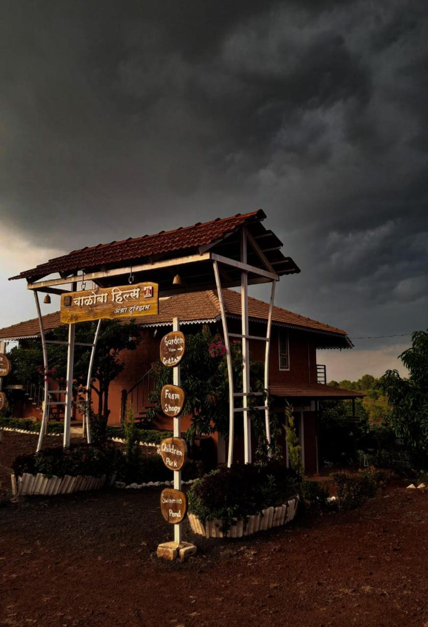 Chalobahills Farmstay Resort Ajra Экстерьер фото