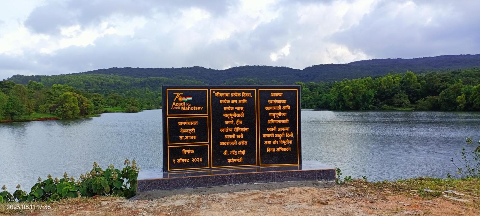 Chalobahills Farmstay Resort Ajra Экстерьер фото